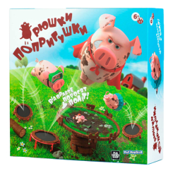 Настільні ігри - Настільна гра Fun Games Shop Хрюшки попригушки (FGS63) Настільні ігри - Настільна гра Fun Games Shop Хрюшки попригушки (FGS63)