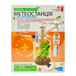 Наукові ігри, фокуси та досліди - Набір для досліджень 4M Метеостанція (00-03279/ML) Наукові ігри, фокуси та досліди - Набір для досліджень 4M Метеостанція (00-03279/ML)