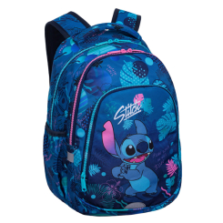 Рюкзаки та сумки - Рюкзак CoolPack Prime Stitch (F025780) Рюкзаки та сумки - Рюкзак CoolPack Prime Stitch (F025780)