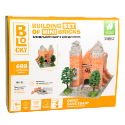 Конструктори з унікальними деталями - Конструктор Strateg Blocky Затишна святиня (31010) Конструктори з унікальними деталями - Конструктор Strateg Blocky Затишна святиня (31010)