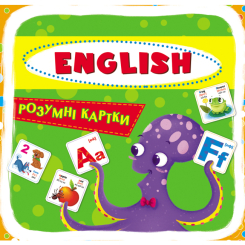 Навчальні іграшки - Розумні картки Crystal Book English ABC 30 штук (9789669369642) Навчальні іграшки - Розумні картки Crystal Book English ABC 30 штук (9789669369642)