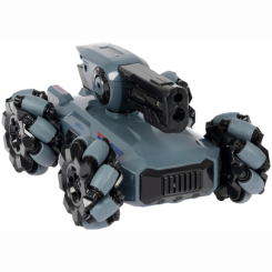 Радіокеровані моделі - Автомодель Otamanko Танк Space battle cірий (4820242927622) Радіокеровані моделі - Автомодель Otamanko Танк Space battle cірий (4820242927622)