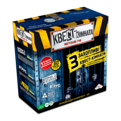 Настільні ігри - Настільна гра Fun Games Shop Квест – кімната (FGS69) Настільні ігри - Настільна гра Fun Games Shop Квест – кімната (FGS69)