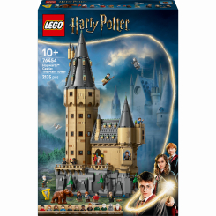 Конструктори LEGO - Конструктор LEGO Harry Potter Замок Гоґвортс: головна вежа (76454) Конструктори LEGO - Конструктор LEGO Harry Potter Замок Гоґвортс: головна вежа (76454)