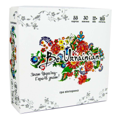 Настільні ігри - Настільна гра Strateg Be Ukrainian українською (30815) (4820220562760) Настільні ігри - Настільна гра Strateg Be Ukrainian українською (30815) (4820220562760)