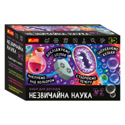 Наукові ігри, фокуси та досліди - Набір для дослідів Ranok Creative Незвичайна наука 2 (10114156У) Наукові ігри, фокуси та досліди - Набір для дослідів Ranok Creative Незвичайна наука 2 (10114156У)