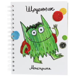 Пізнавальні книги (4-10 років) - Книжка «Щоденник Монстрика» (9789669788085) Пізнавальні книги (4-10 років) - Книжка «Щоденник Монстрика» (9789669788085)