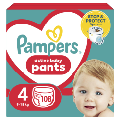 Підгузки - Підгузки-трусики Pampers Active baby Maxi 9-15 кг 108 шт (8006540069448) Підгузки - Підгузки-трусики Pampers Active baby Maxi 9-15 кг 108 шт (8006540069448)