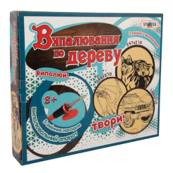 Набори для творчості - Набір для творчості Strateg Випалювання по дереву (846) Набори для творчості - Набір для творчості Strateg Випалювання по дереву (846)