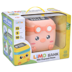 Дитячі кухні та побутова техніка - Іграшка Limo Toy Банківський термінал сейф персиковий (M 5976 I UA/1) Дитячі кухні та побутова техніка - Іграшка Limo Toy Банківський термінал сейф персиковий (M 5976 I UA/1)