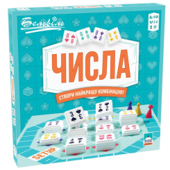 Настільні ігри - Настільна гра Asmodee Числа (BZZSET0101UA) Настільні ігри - Настільна гра Asmodee Числа (BZZSET0101UA)