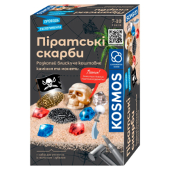 Наукові ігри, фокуси та досліди - Набір для дослідження Kosmos Піратські скарби (617516) (4820279190372) Наукові ігри, фокуси та досліди - Набір для дослідження Kosmos Піратські скарби (617516) (4820279190372)