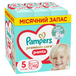 Підгузки - Підгузки-трусики Pampers Premium care Junior 11-17 кг 102 шт (8700216829380) Підгузки - Підгузки-трусики Pampers Premium care Junior 11-17 кг 102 шт (8700216829380)