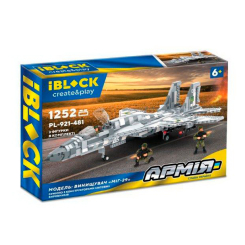 Конструктори з унікальними деталями - Конструктор IBLOCK Армія Винищувач Міг-29 (PL-921-481) Конструктори з унікальними деталями - Конструктор IBLOCK Армія Винищувач Міг-29 (PL-921-481)