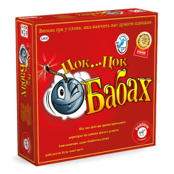 Настільні ігри - Настільна гра Piatnik Цок-цок-бабах українською (PT-710490) Настільні ігри - Настільна гра Piatnik Цок-цок-бабах українською (PT-710490)