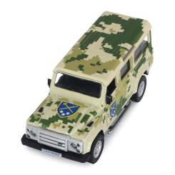 Транспорт і спецтехніка - Позашляховик TechnoDrive Шеврони Героїв Land Rover Defender ОК Схід (250396UM) Транспорт і спецтехніка - Позашляховик TechnoDrive Шеврони Героїв Land Rover Defender ОК Схід (250396UM)