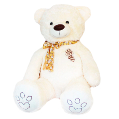 М'які тварини - М'яка іграшка Копиця Ведмедик Анабель 7 світлий (21032-3) М'які тварини - М'яка іграшка Копиця Ведмедик Анабель 7 світлий (21032-3)