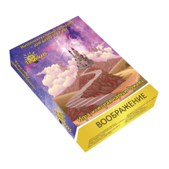 Настільні ігри - Інтелектуальна гра Thinkers Уява російською мовою (902) (0902) Настільні ігри - Інтелектуальна гра Thinkers Уява російською мовою (902) (0902)