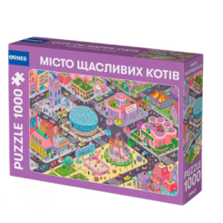 Пазли - Пазл Orner Місто щасливих котів 1000 елементів (orner-3065) Пазли - Пазл Orner Місто щасливих котів 1000 елементів (orner-3065)
