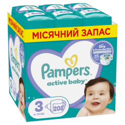 Підгузки - Підгузки Pampers Active Baby Midi 6-10 кг 208 шт (8001090910745) Підгузки - Підгузки Pampers Active Baby Midi 6-10 кг 208 шт (8001090910745)