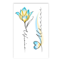 Косметика - Набір тату для тіла Tattooshka Ukraine (L-47) Косметика - Набір тату для тіла Tattooshka Ukraine (L-47)