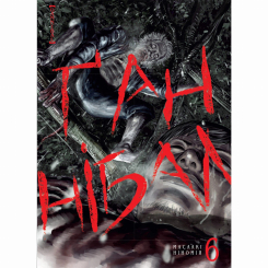 Комікси, манга та книги про героїв (7+ років) - Книжка «Ґаннібал. Том 6» (9786178109585) Комікси, манга та книги про героїв (7+ років) - Книжка «Ґаннібал. Том 6» (9786178109585)