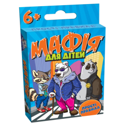 Настільні ігри - Настільна гра DGT-Games Мафія для дітей (2224_C) Настільні ігри - Настільна гра DGT-Games Мафія для дітей (2224_C)