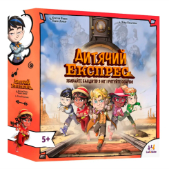 Настільні ігри - Настільна гра Lord of Boards Дитячий Експрес (LOB2347UA) (3760269592964) Настільні ігри - Настільна гра Lord of Boards Дитячий Експрес (LOB2347UA) (3760269592964)