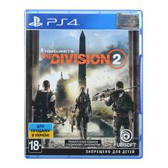 Ігрові приставк - Гра для консолі PlayStation Tom Clancy''s The Division 2 на BD диску російською (8113407) Ігрові приставк - Гра для консолі PlayStation Tom Clancy''s The Division 2 на BD диску російською (8113407)
