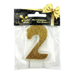 Аксесуари для свят - Свічка Party House Цифра 2 золота (4823848300103) Аксесуари для свят - Свічка Party House Цифра 2 золота (4823848300103)