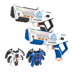 Лазерна зброя - Ігровий набір лазерної зброї Otamanko Лазерні бої 2 лазерних пістолета і 2 жилета (532.03.13) Лазерна зброя - Ігровий набір лазерної зброї Otamanko Лазерні бої 2 лазерних пістолета і 2 жилета (532.03.13)