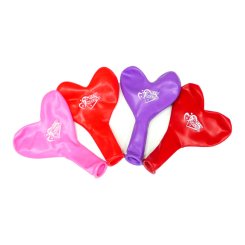 Аксесуари для свят - Набір кульок Party House у вигляді серця з малюнком пастель асорті 4 шт (8025548910132) Аксесуари для свят - Набір кульок Party House у вигляді серця з малюнком пастель асорті 4 шт (8025548910132)