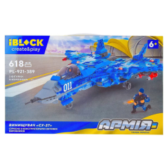 Конструктори з унікальними деталями - Конструктор IBLOCK Армія Винищувач СУ-27 (PL-921-389) Конструктори з унікальними деталями - Конструктор IBLOCK Армія Винищувач СУ-27 (PL-921-389)