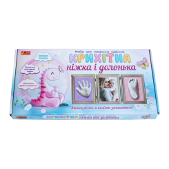 Аксесуари для свят - Набір для створення відбитків Ranok Creative Крихітна ніжка і долонька Динозаврік (15147011У) Аксесуари для свят - Набір для створення відбитків Ranok Creative Крихітна ніжка і долонька Динозаврік (15147011У)