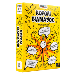 Настільні ігри - Настільна гра Strateg Королі відмазок (30945) Настільні ігри - Настільна гра Strateg Королі відмазок (30945)