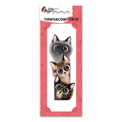 Косметика - Набір тату Arley Sign Три коти (2123) Косметика - Набір тату Arley Sign Три коти (2123)