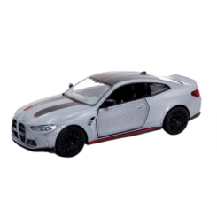 Автомоделі - Машинка Uni-Fortune BMW M4 CSL срібна (554069./1) Автомоделі - Машинка Uni-Fortune BMW M4 CSL срібна (554069./1)