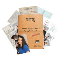 Настільні ігри - Настільна гра Memo Games Нерозкриті справи №1 (4820267510144) Настільні ігри - Настільна гра Memo Games Нерозкриті справи №1 (4820267510144)