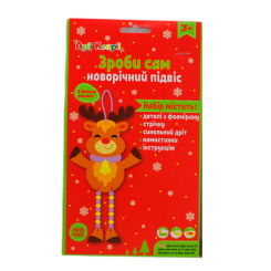 Набори для творчості - Набір для творчості Apli Krapli Зроби сам Олень (2252536965010) Набори для творчості - Набір для творчості Apli Krapli Зроби сам Олень (2252536965010)