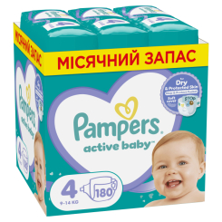 Підгузки - Підгузки Pampers Active Baby Maxi 9-14 кг 180 шт (8006540032725) Підгузки - Підгузки Pampers Active Baby Maxi 9-14 кг 180 шт (8006540032725)