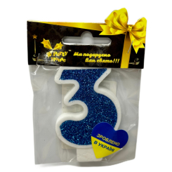 Аксесуари для свят - Свічка Party House Цифра 3 велика блакитна (4823848300431) Аксесуари для свят - Свічка Party House Цифра 3 велика блакитна (4823848300431)