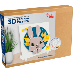 Набори для творчості - 3D картина Rosa Talent Зайченя 18 х 18 см (N0003526) Набори для творчості - 3D картина Rosa Talent Зайченя 18 х 18 см (N0003526)