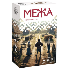 Настільні ігри - Настільна гра Vladi Toys Межа (VT5903-09) Настільні ігри - Настільна гра Vladi Toys Межа (VT5903-09)