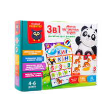 Навчальні іграшки