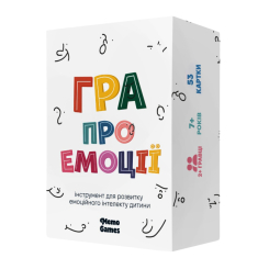 Настільні ігри - Настільна гра Memo Games Гра про емоції (4820267510410) Настільні ігри - Настільна гра Memo Games Гра про емоції (4820267510410)
