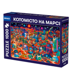 Пазли - Пазл Orner Котомісто на Марсі 1000 елементів (orner-3066) Пазли - Пазл Orner Котомісто на Марсі 1000 елементів (orner-3066)