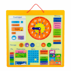 Навчальні іграшки - Магнітний календар Viga Toys українською мовою (50377U) Навчальні іграшки - Магнітний календар Viga Toys українською мовою (50377U)