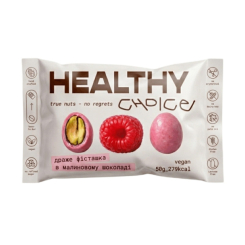 Солодощі - Драже Healthy choice Фісташка в малиновому шоколаді (4820237131058) Солодощі - Драже Healthy choice Фісташка в малиновому шоколаді (4820237131058)