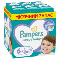 Підгузки - Підгузки Pampers Active Baby Giant 13-18 кг 128 шт (8006540032688) Підгузки - Підгузки Pampers Active Baby Giant 13-18 кг 128 шт (8006540032688)