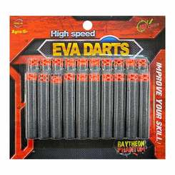 Боєприпаси - Набір іграшкових набоїв Qunxing 20 штук (FJ445) Боєприпаси - Набір іграшкових набоїв Qunxing 20 штук (FJ445)